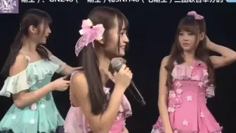 杨冰怡这个mc笑点过于密集