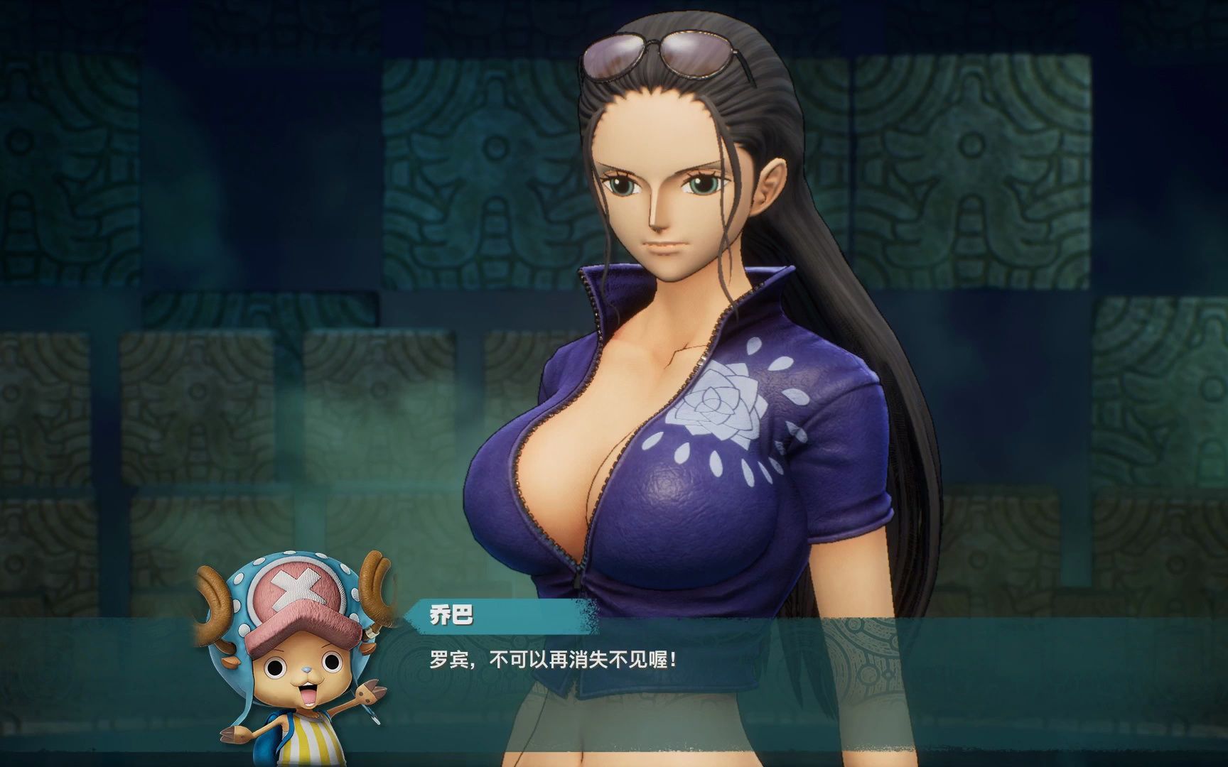 单机海贼王破解版(海贼王单机破解版大全)