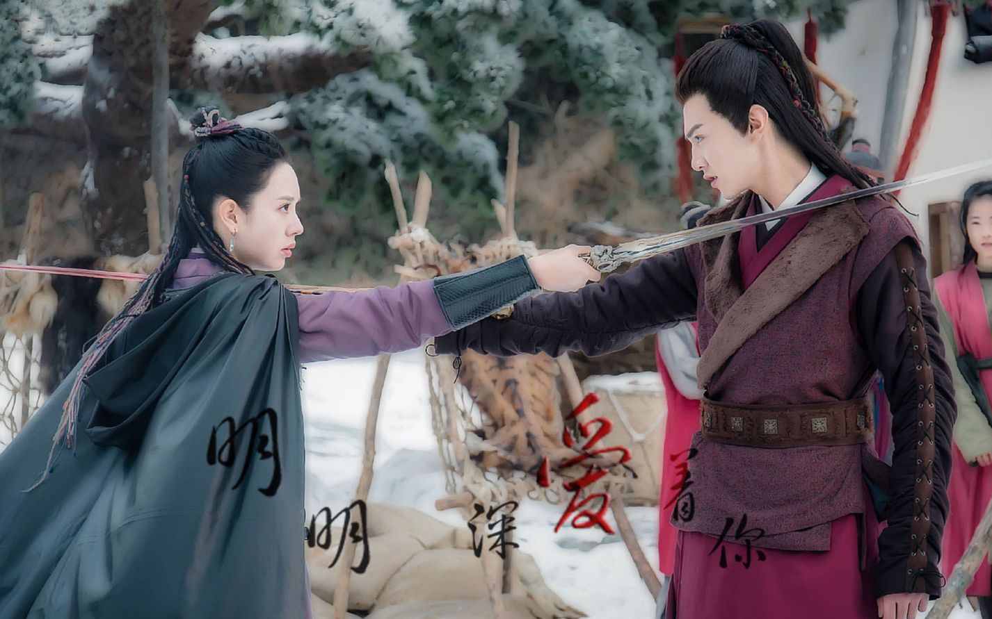 余英奇x余英男相爱相杀明明深爱着你有否天荒爱未泯内附彩蛋