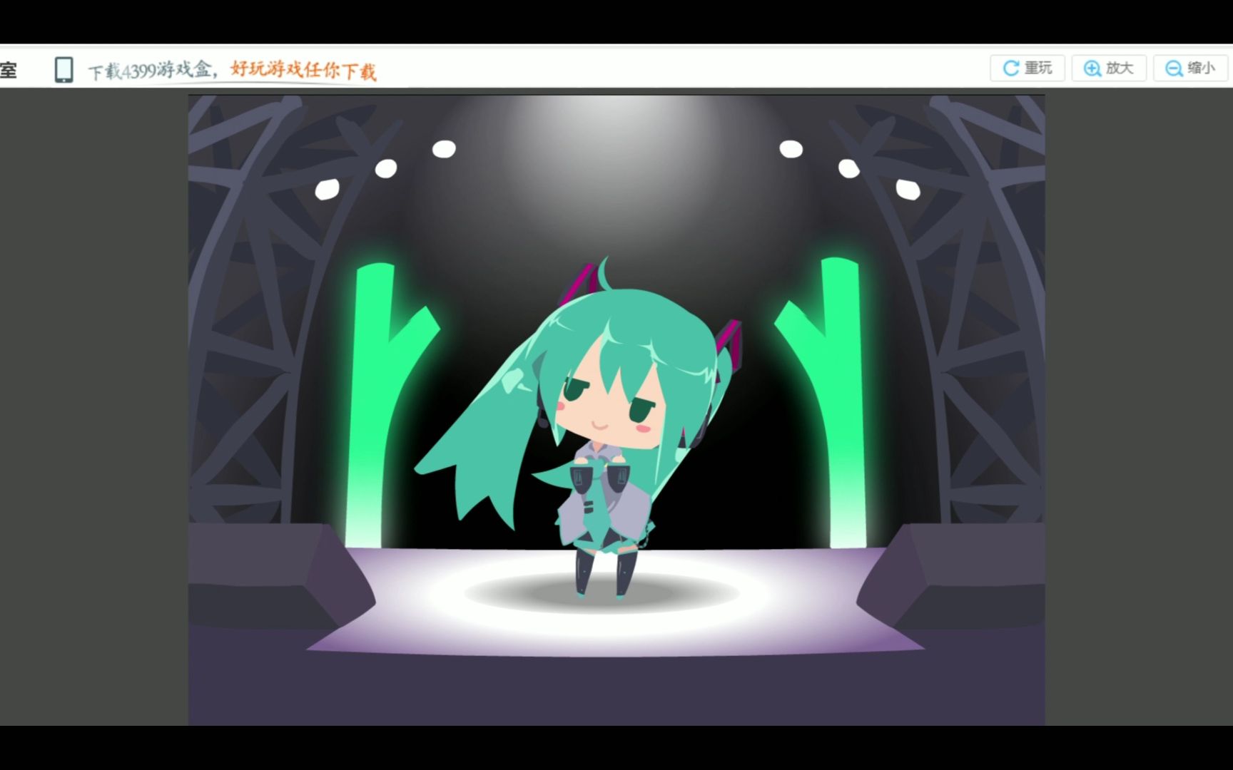 【小初音工作室】find a movable miku!
