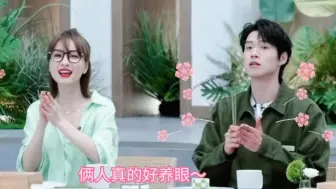 Descargar video: 《利欲勋昕》收官真的kswl，本来没想着了，吧唧一口糖塞嘴里❤ (ɔˆз(ˆ⌣ˆc)