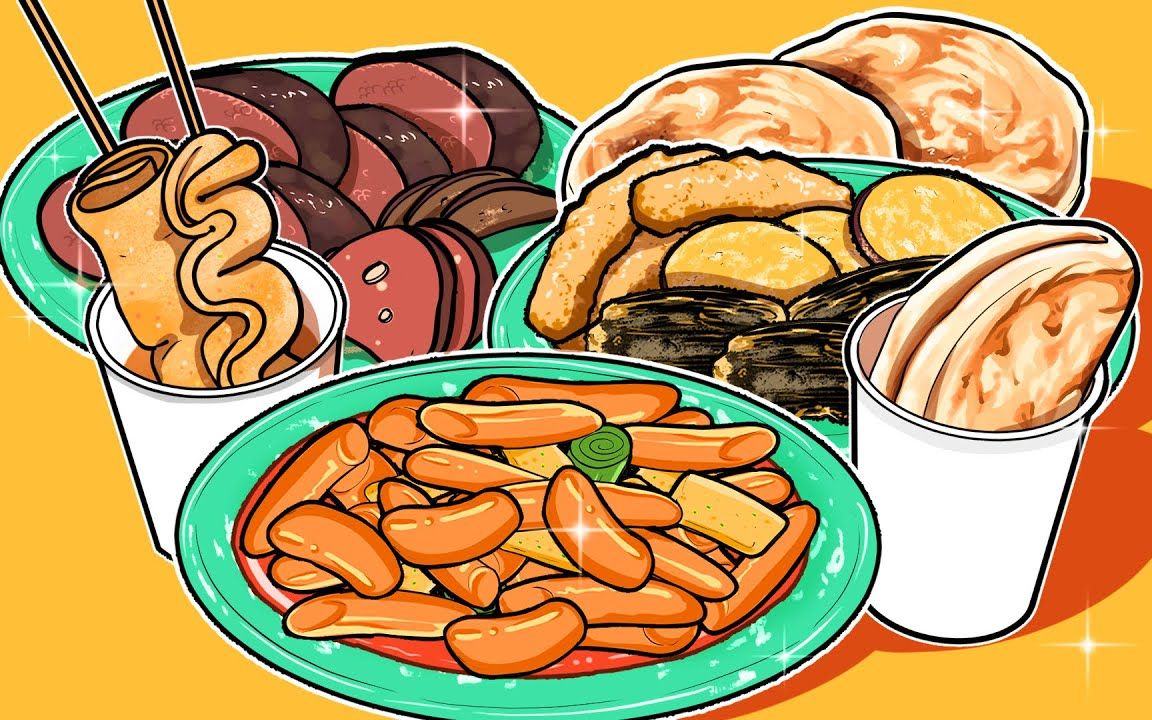 路过炒年糕铺就走不动了,大冷天来一碗超美味 ssikbbang toon