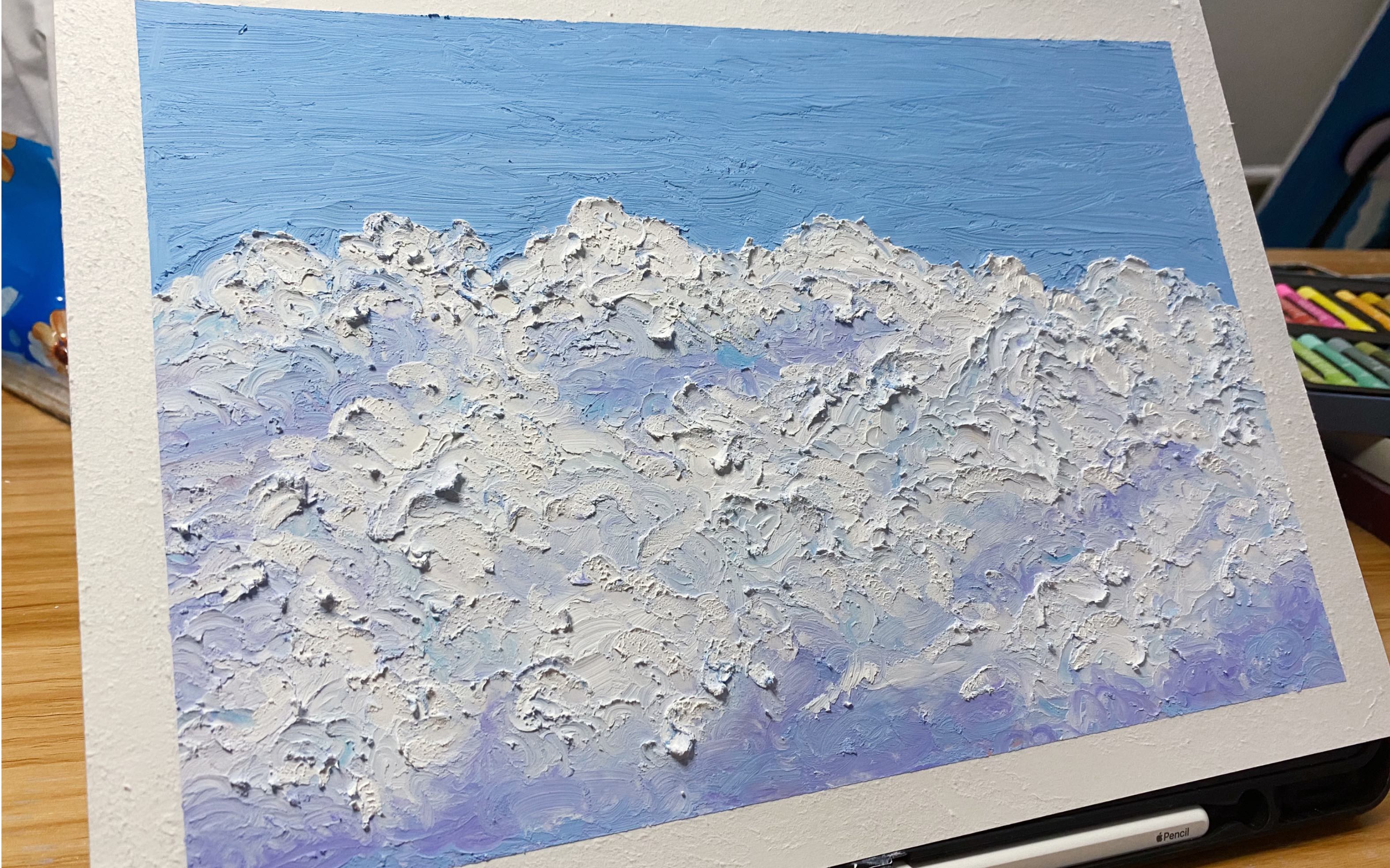 【油画棒】如果云可以吃,我希望是奶油口味by鸡腿炘之助