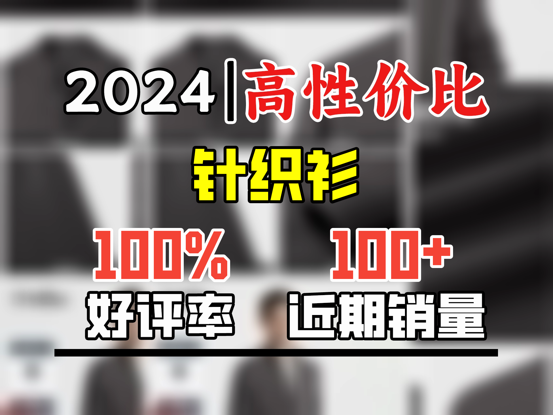 金利来【含羊毛 桑蚕丝】2024秋冬新款针织开衫外套男慵懒拉链立领毛衣 灰咖67 XL (180) 哔哩哔哩bilibili