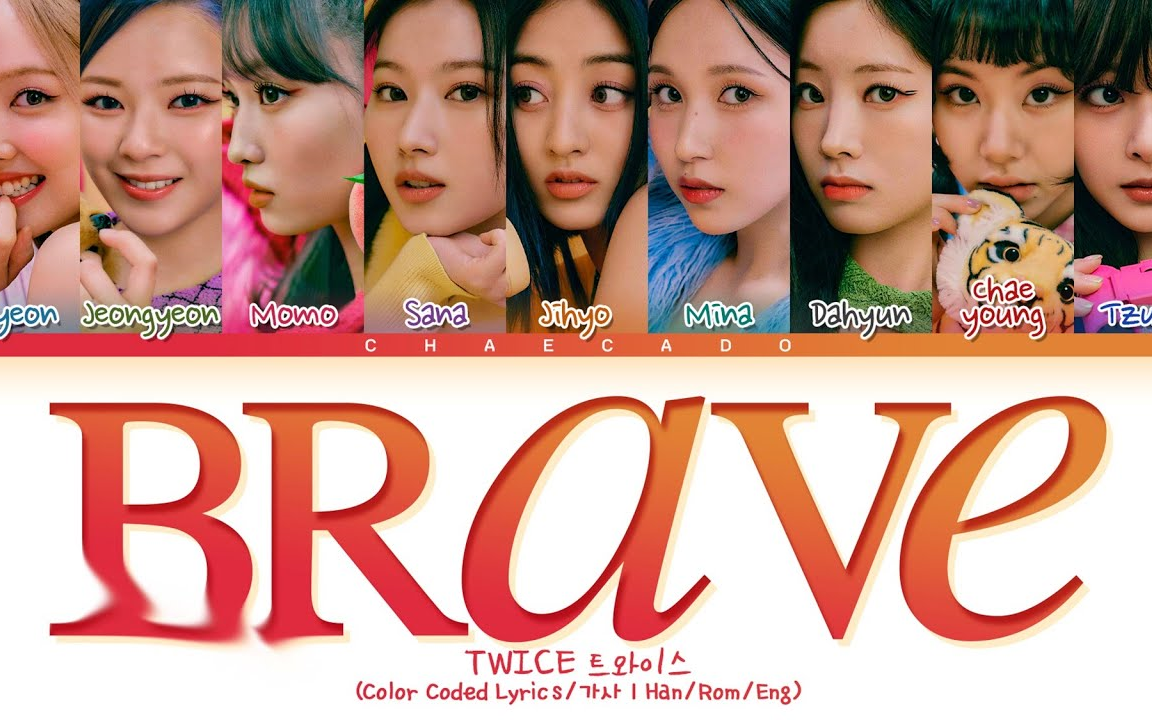 [图]【TWICE】 Brave 歌词版（中字） - BETWEEN 1&2 非主打