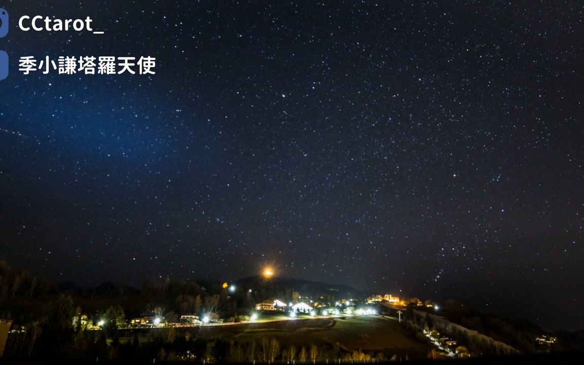 [图]【天使陪伴舒眠引導】遇見織夢天使，睡前二十分鐘伴你入眠，來一場心靈Spa自我修復，迎接隔日美好的一天｜CC字幕