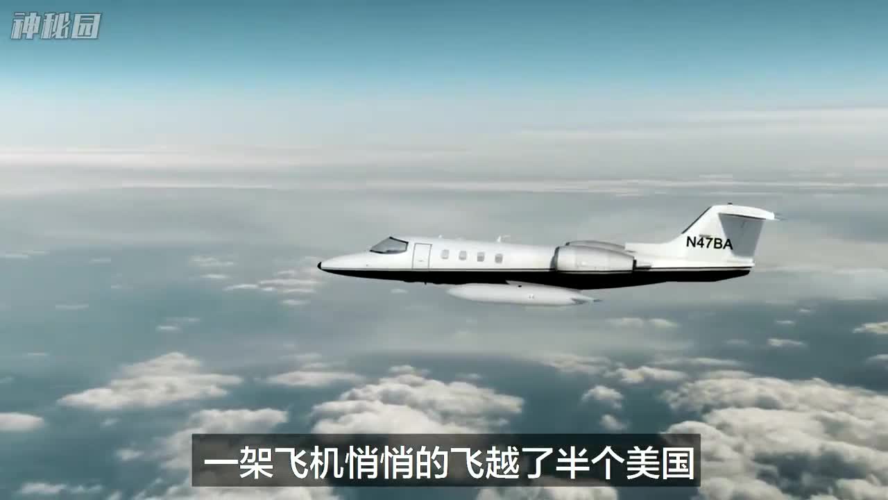 太阳神航空522号航班事故 事故始末涉事机上有59名成年人及8名儿童是