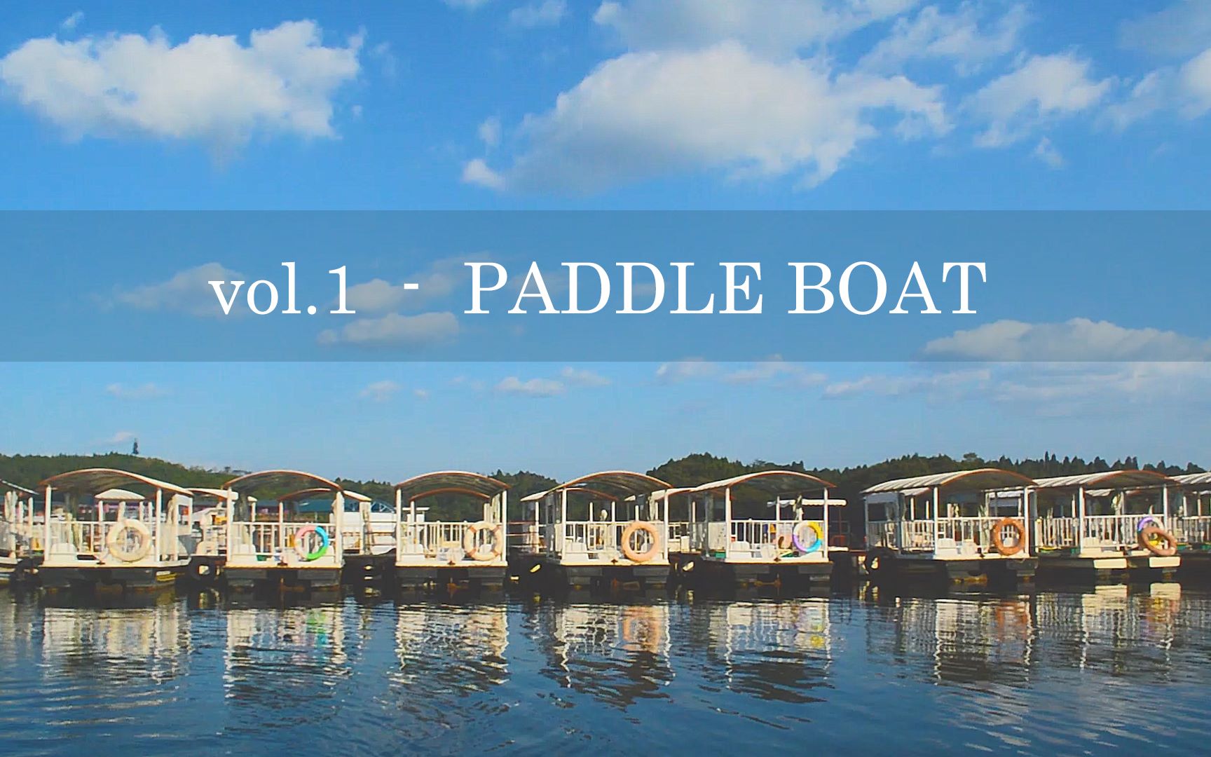 vol1paddleboat