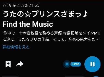 美风蓝solo best album新曲「アンビバレント」长试听哔哩哔哩bilibili