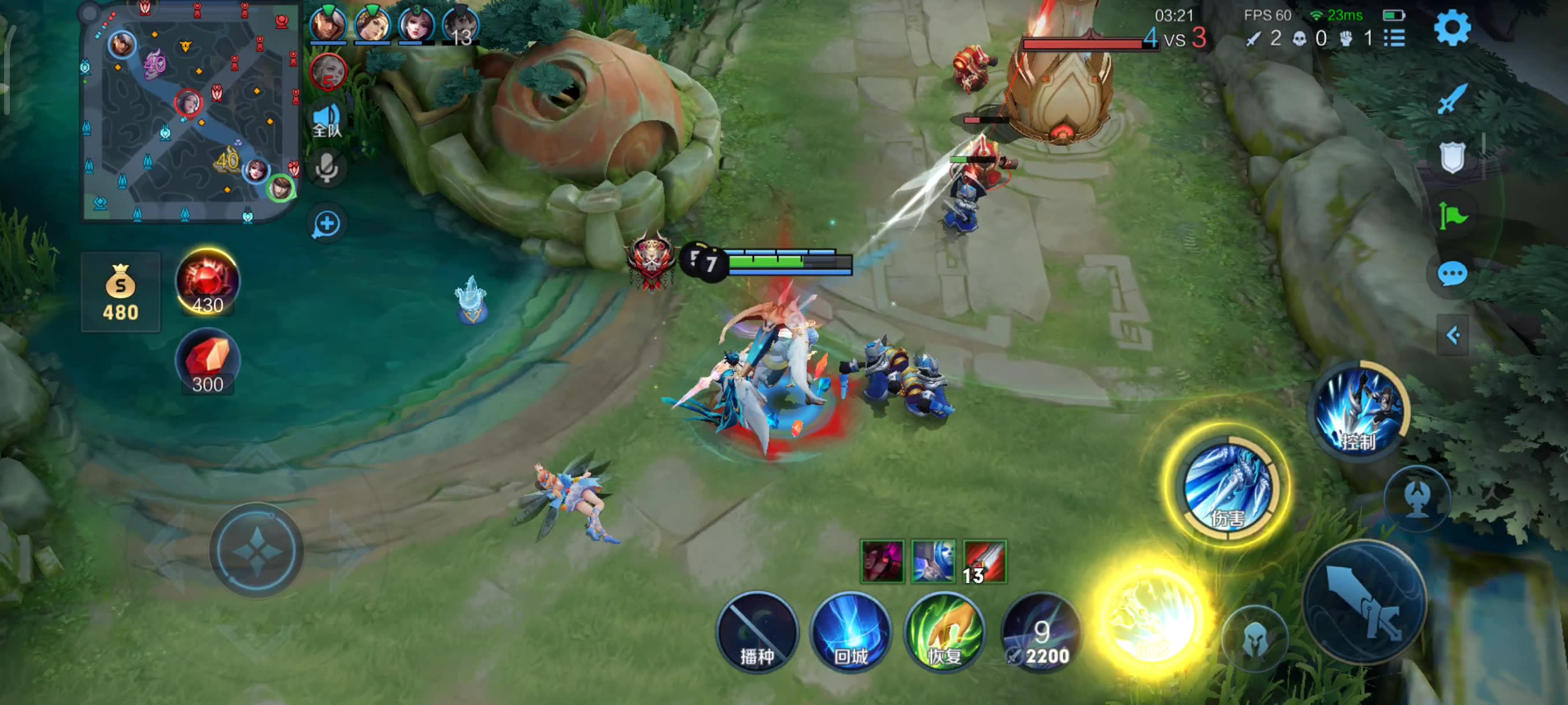 王者荣耀星耀排位赛,用赵云打野,开局我还算顺利,队伍也有一点优势,后