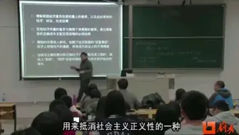 沈逸老师对“民粹主义”一词的论述，看完很有启发