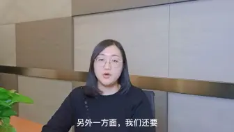 国汽智控智问智答第二期，智能网联汽车标准那些事