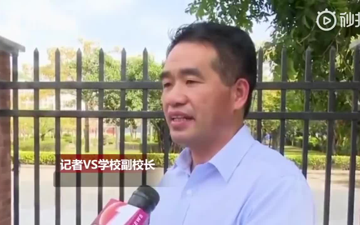 学校强制要求孩子在校午托,每学期3300元,家长反对遭校长威胁哔哩哔哩bilibili