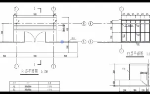 Download Video: 【BIM】2019年第二期1+X初级实操(二)钢结构雨棚