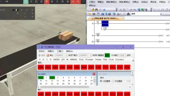 【Factory IO】凌一FX3U仿真器通过Modbus TCP连接Factory IO软件进行仿真