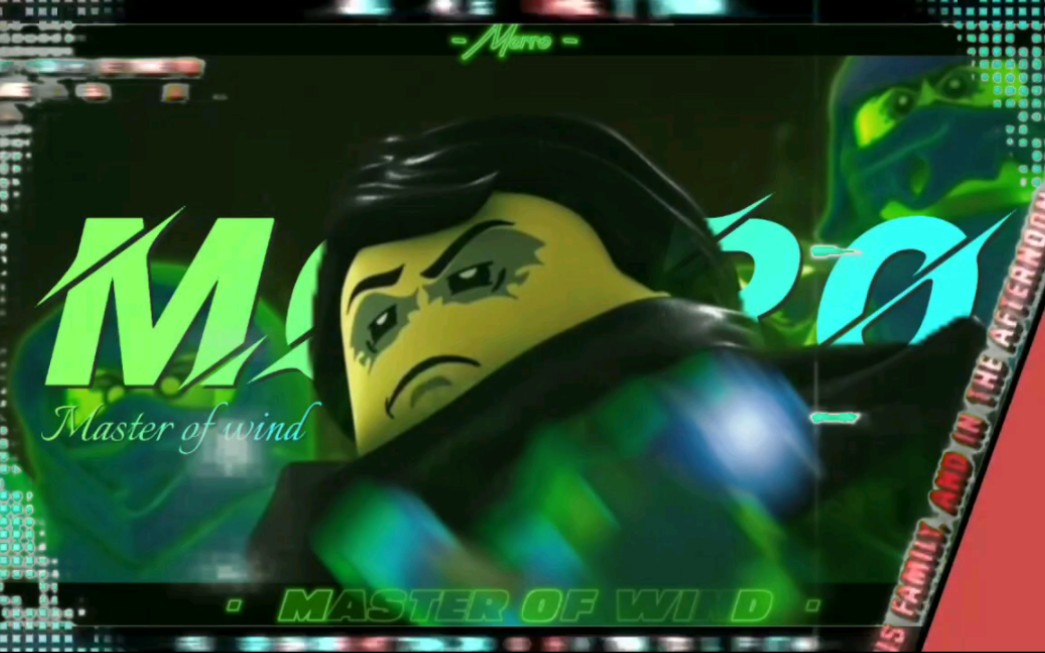 下面有请本场最佳,风元素大师—摩罗!