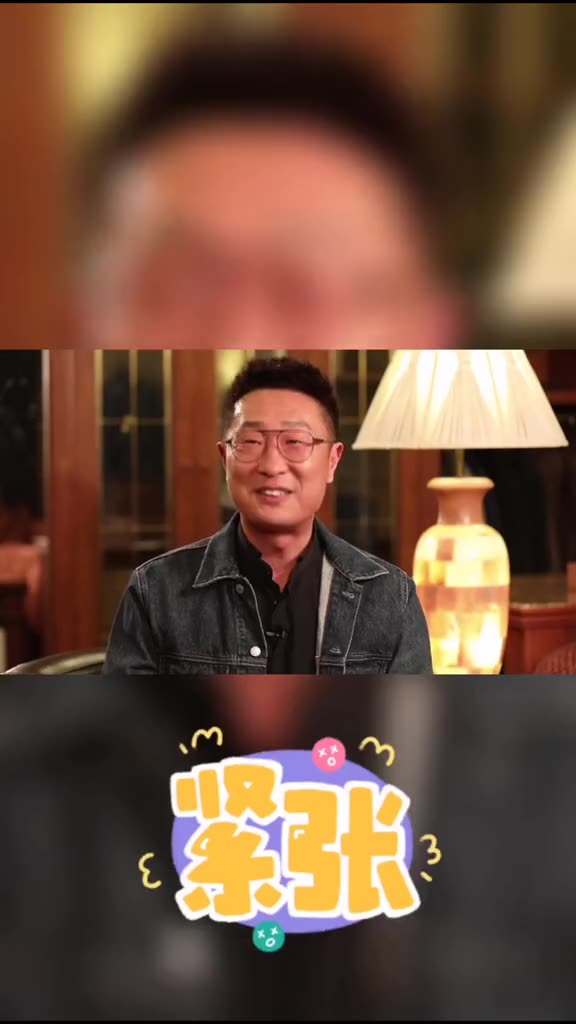 可凡倾听1000期啦,林永健 祝福 可凡倾听 生日快乐 2020上海书展