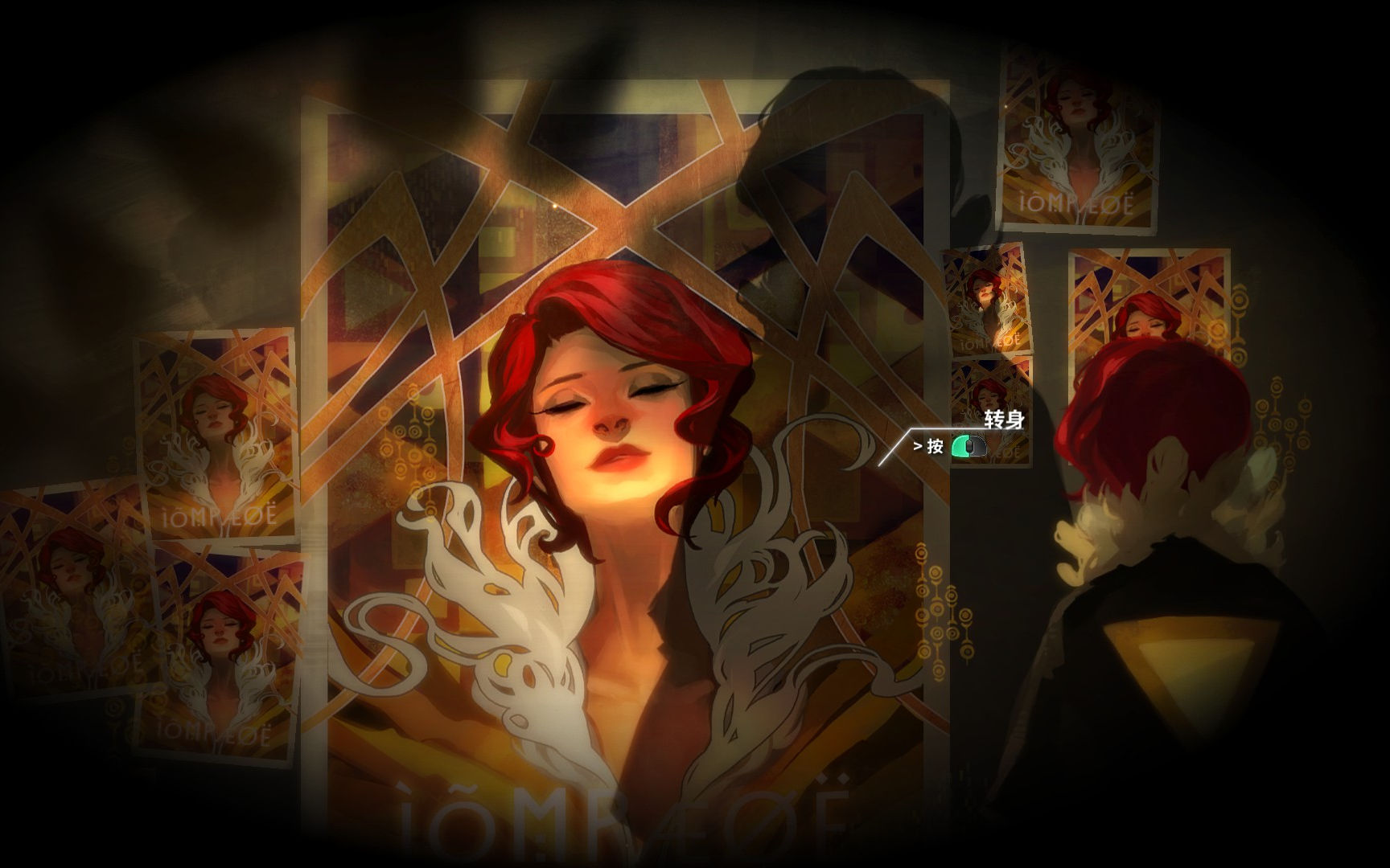 晶体管transistor:霓虹灯下一人一剑的空城故事 1(无攻略实况)1-4p