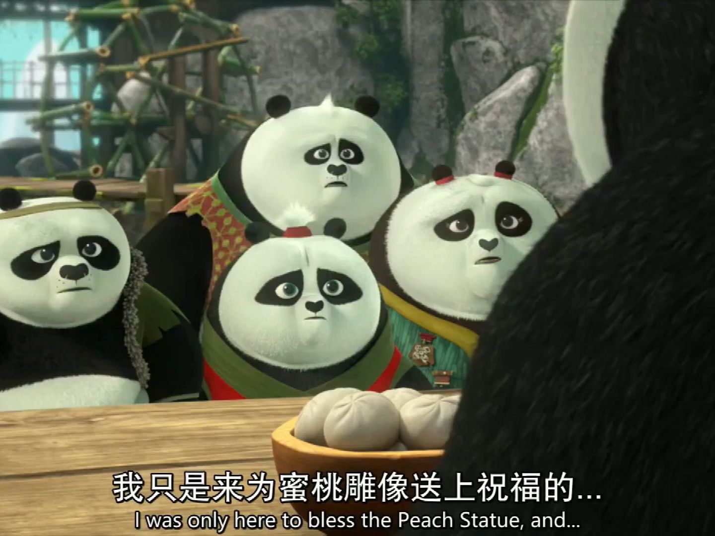 功夫熊猫命运之爪e04