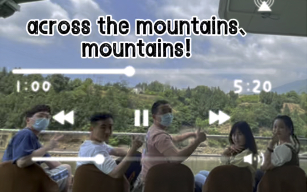 [图]重庆不愧是山城！！！across the mountains还是mountains