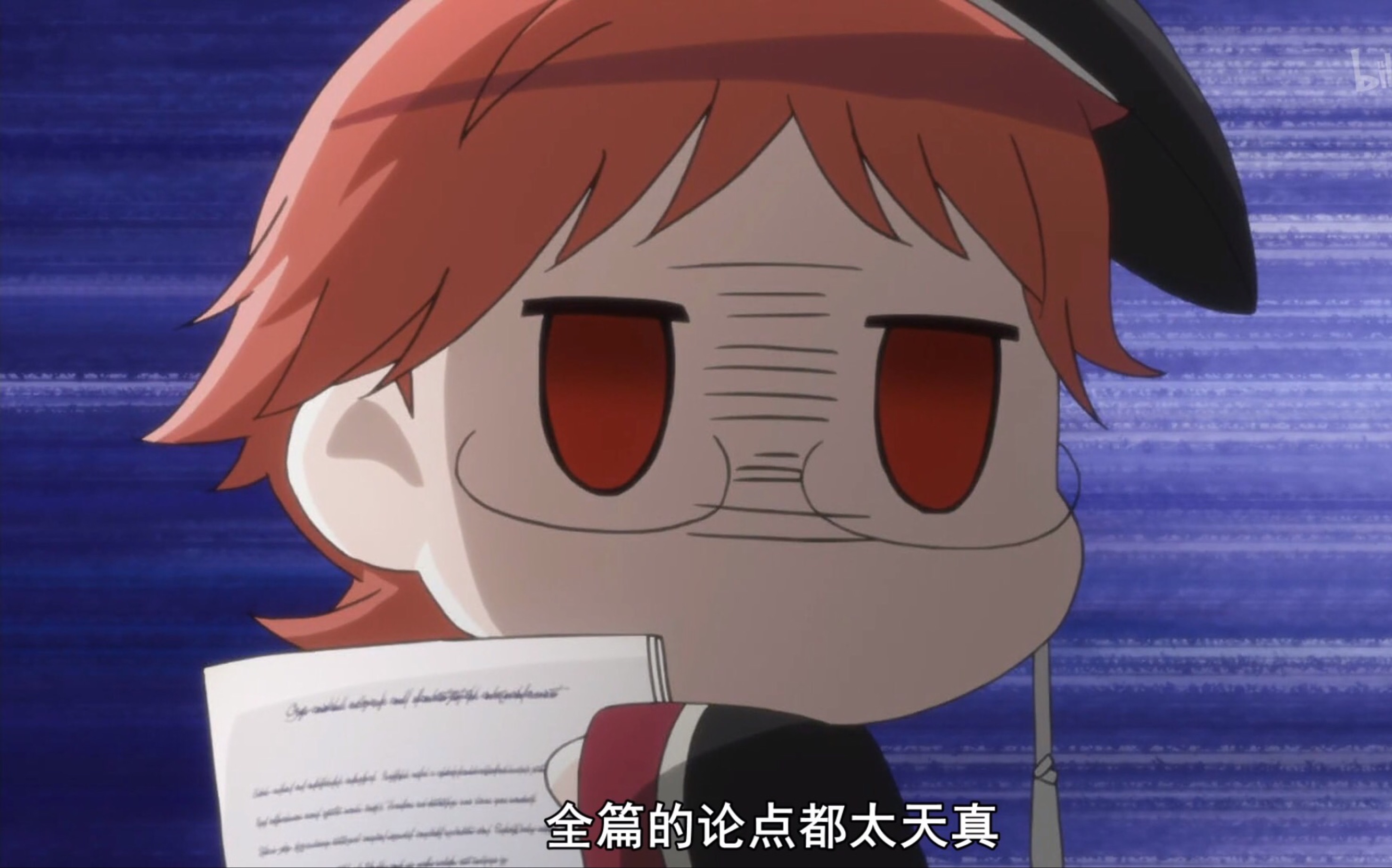 王室教师海涅# 可可爱爱没有脑袋
