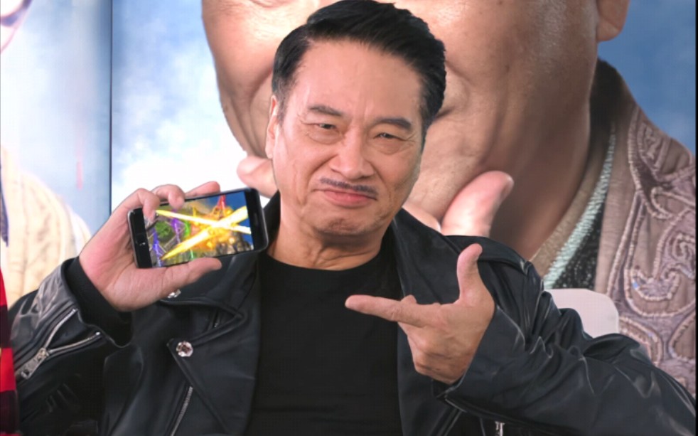 4k修复 达哥 (吴孟达) 传奇广告2