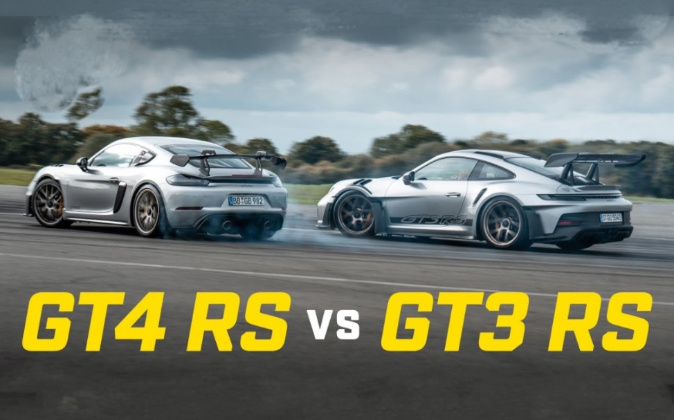 全新保时捷718gt4rs和保时捷911gt3rs的差距有多大?