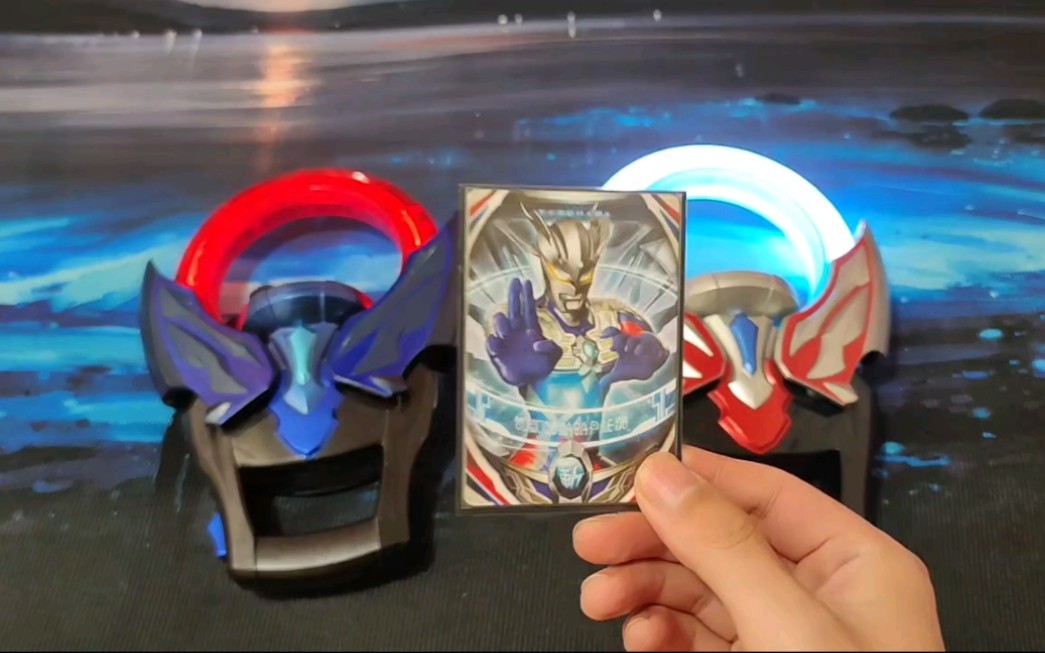 欧布奥特曼智勇形态