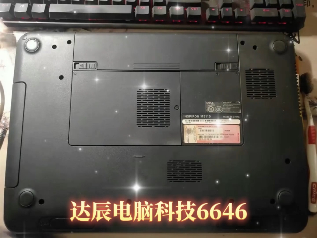 戴尔服务器左侧灯闪烁黑屏=戴尔服务器左侧灯闪烁黑屏怎么回事