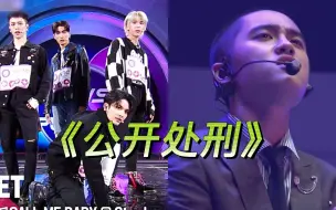 Download Video: 【BOYS PLANET】《CALL ME BABY》我没惹你们任何人！前辈教做人系列！