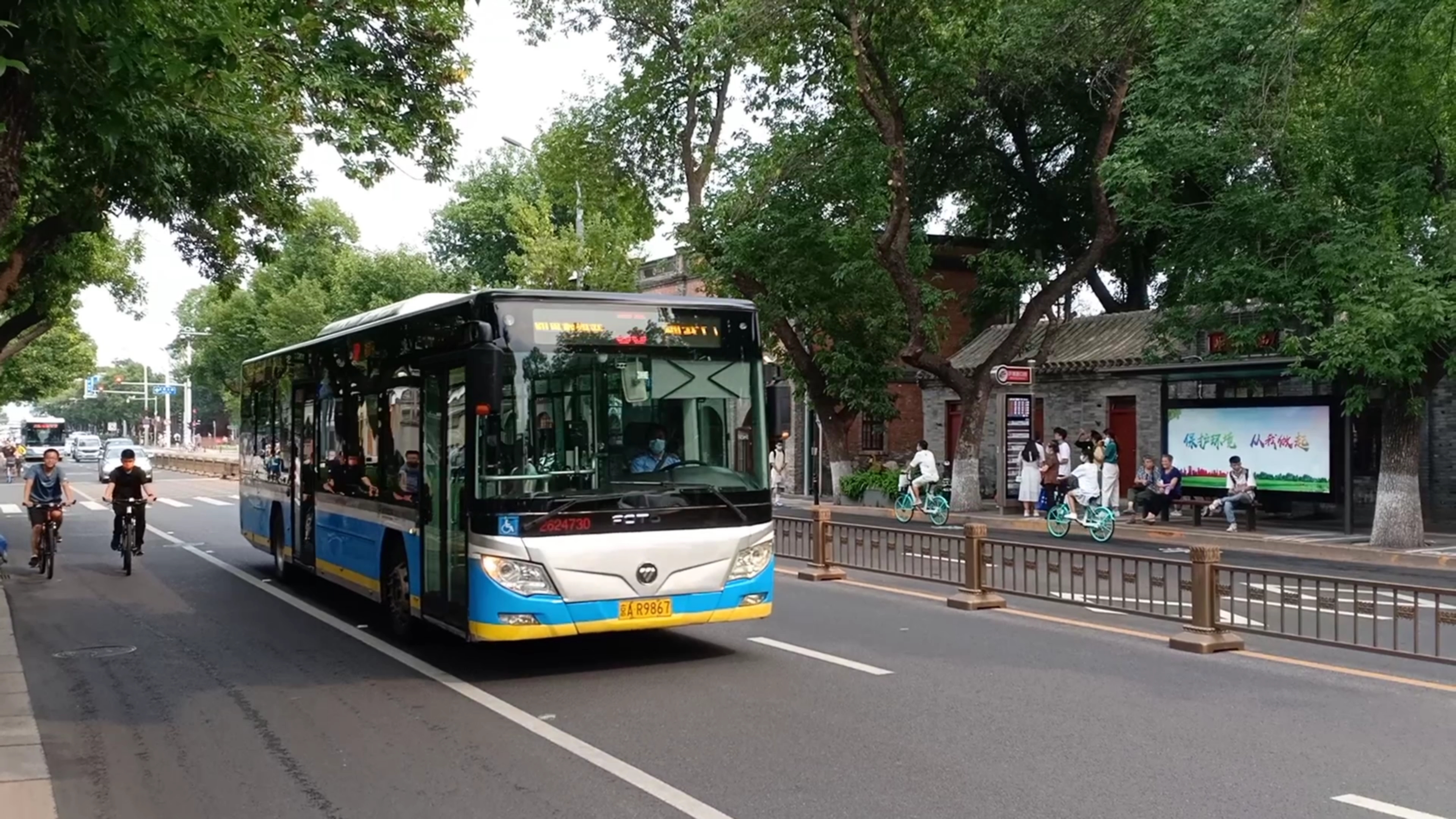 【换电绝唱】[京pov199]北京公交58路四惠枢纽站至神武门全程第一视角