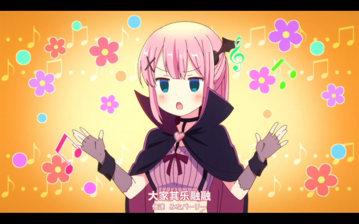 千代田桃和乌伽露露的rap谈判