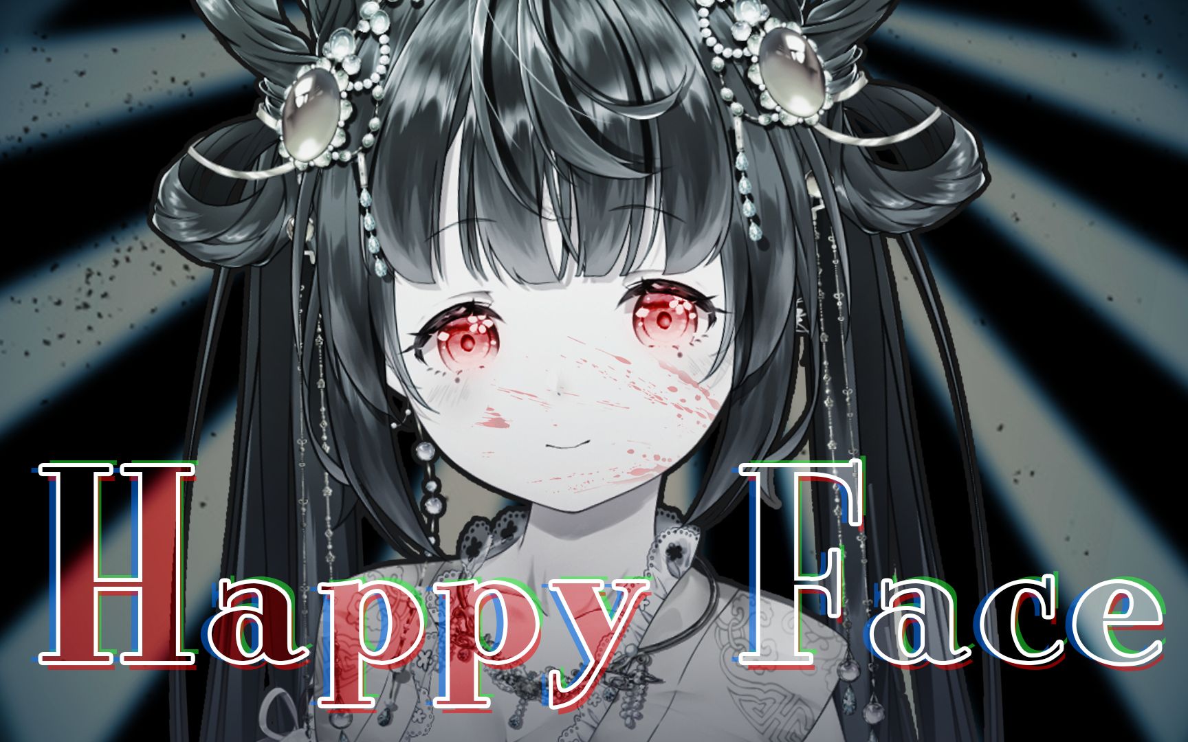 【 Happy Face】B站最酷的澳门V,上线啦!哔哩哔哩bilibili