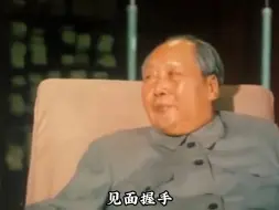 Video herunterladen: 老人家文戏武戏都唱的精彩——文戏二