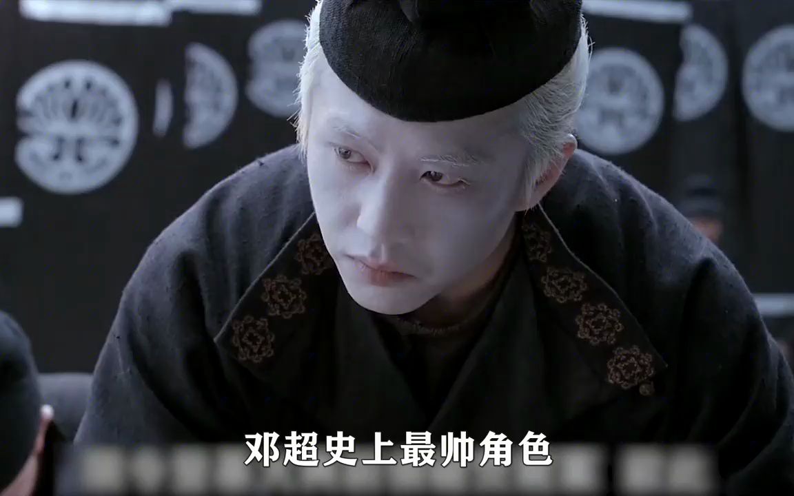 在《狄仁杰之通天帝国》中,邓超史上最帅,可却惨遭本人疯狂吐槽