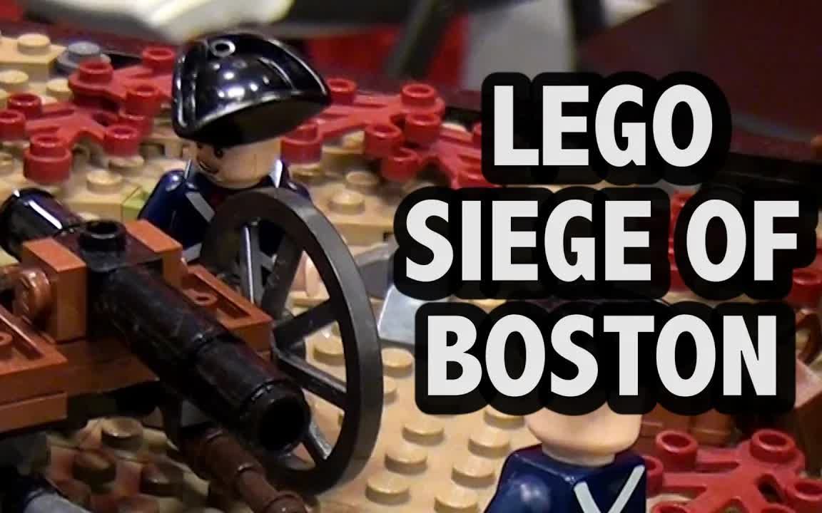 乐高波士顿攻城战moc1776年美国独立战争
