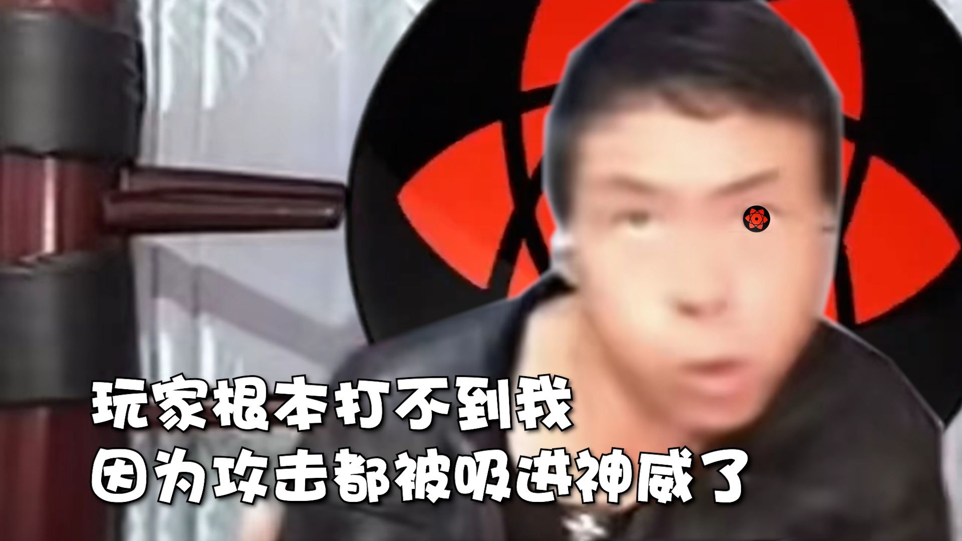 影之刃初见一次打赢甄子丹...我怀疑他是假子丹