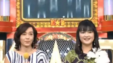 伊藤かずえ-哔哩哔哩_Bilibili