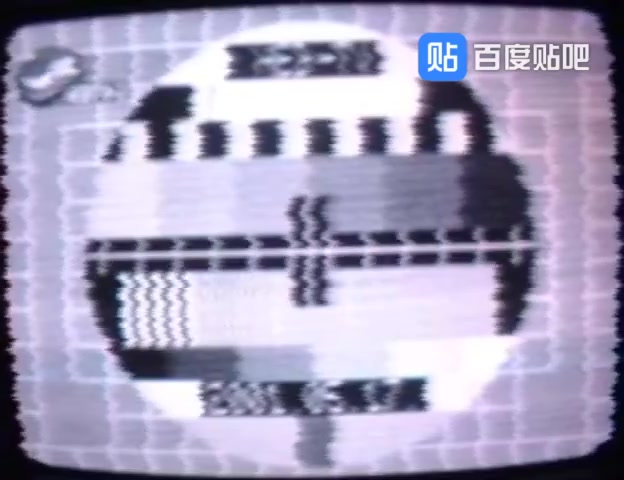 HEBTV1测试卡(2001.05.17)哔哩哔哩bilibili