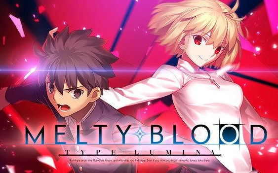 [图]MELTY BLOOD TYPE LUMINA 全角色21特效技能 アークドライブ・ラストアークまとめ