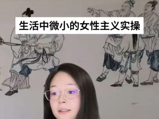 我们平常可以做的事.哔哩哔哩bilibili