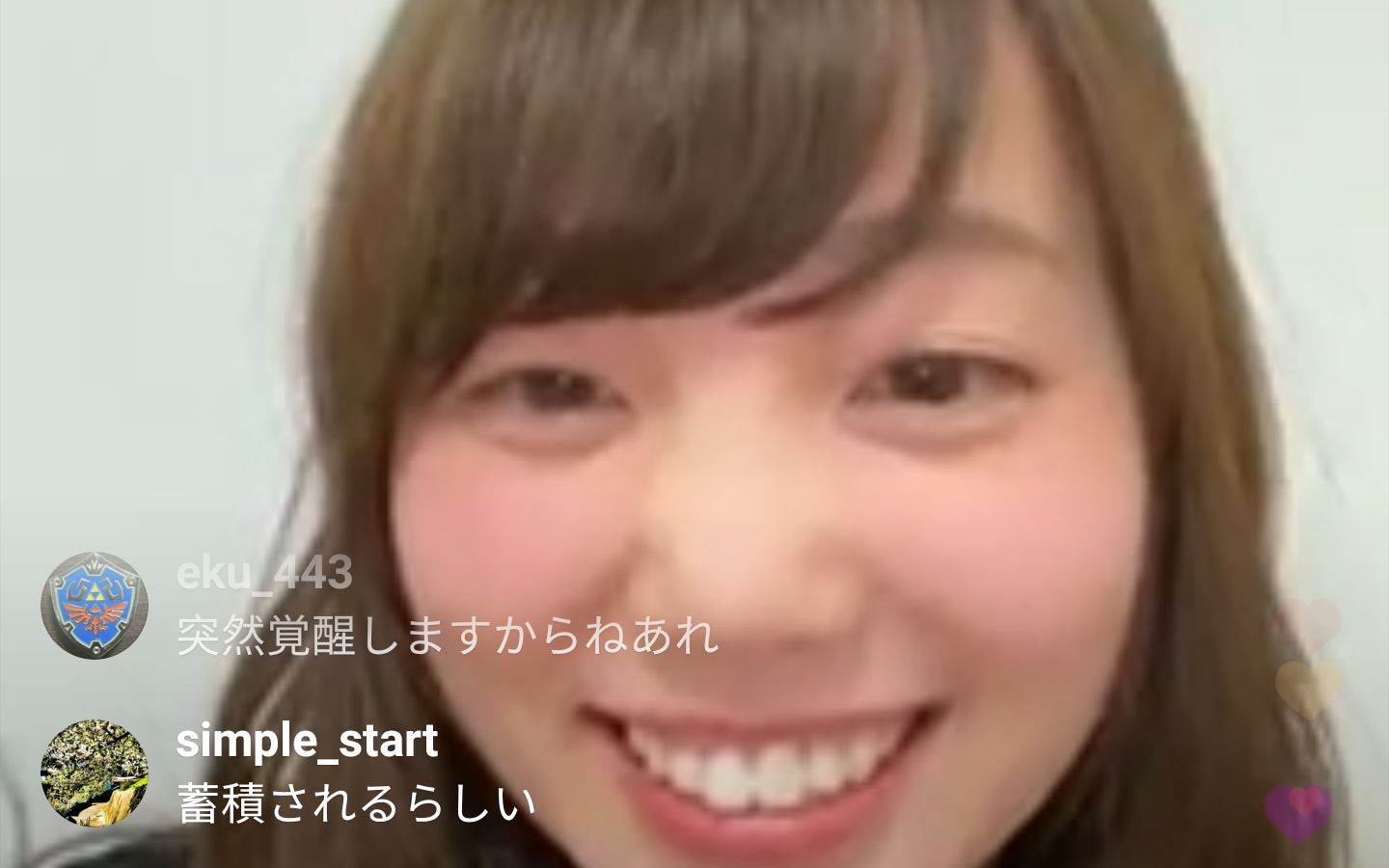 吉田优子 小原好美 视频在线观看 爱奇艺搜索