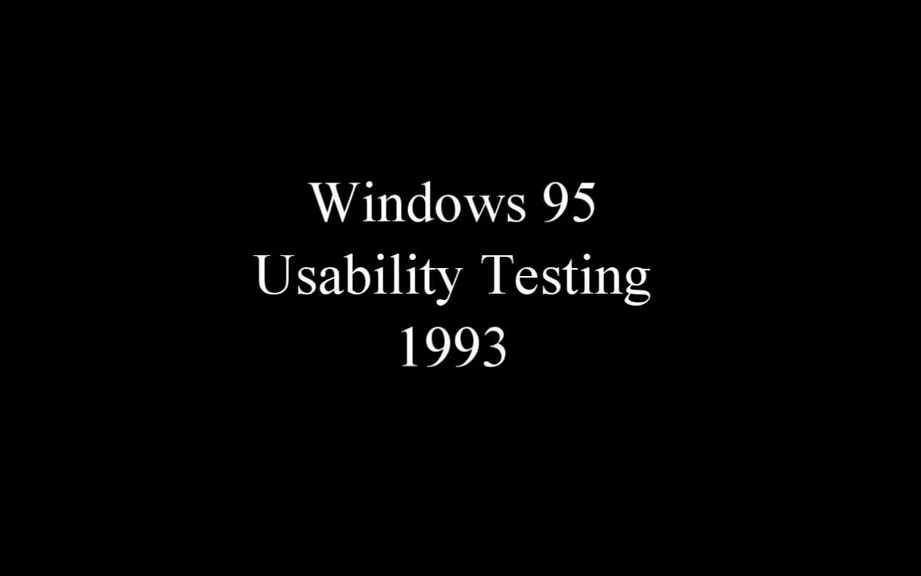 微软实验室测试windows chicago!(1993年微软可用性测试)