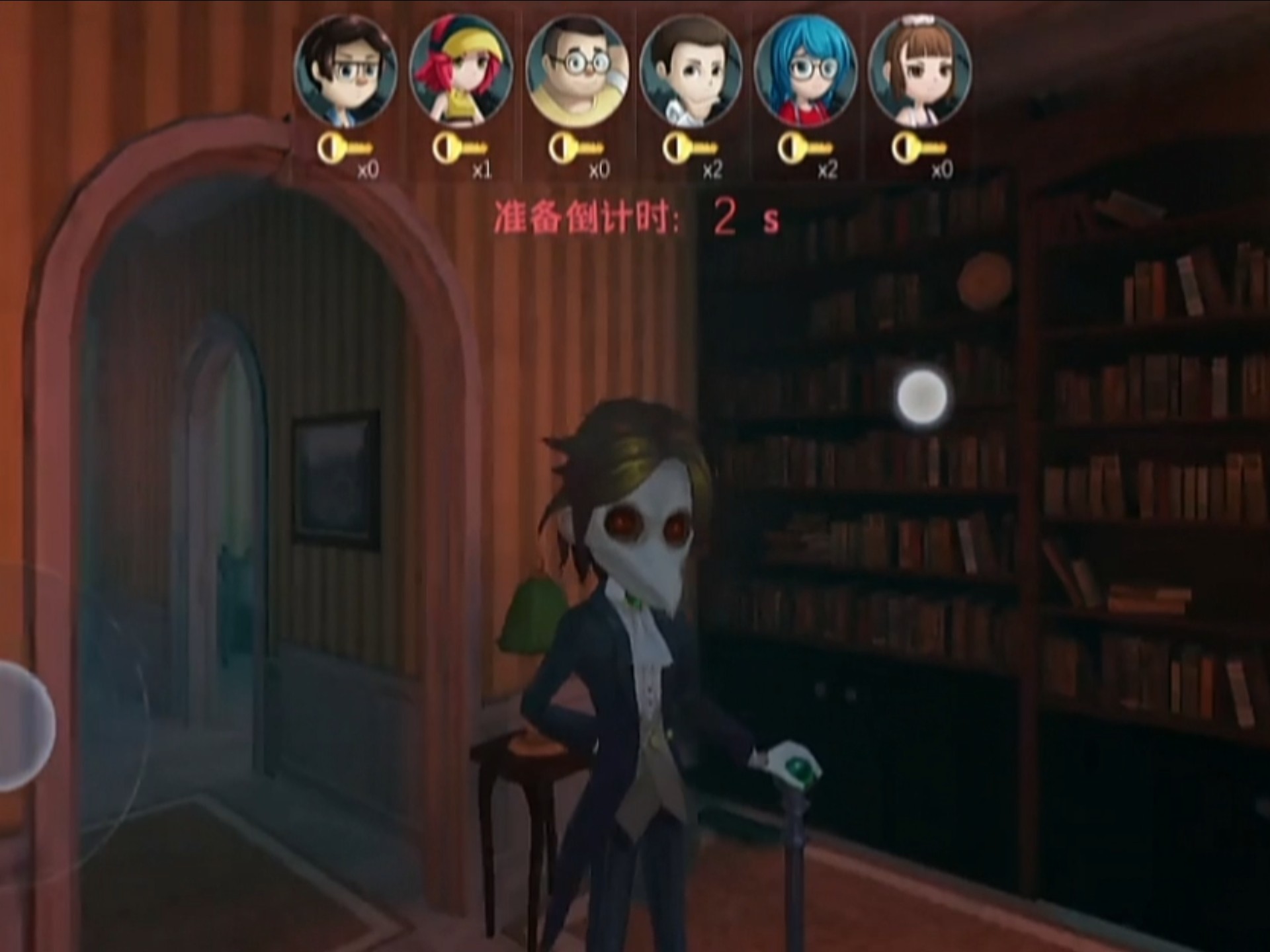 恐怖躲猫猫又来玩一局boss模式