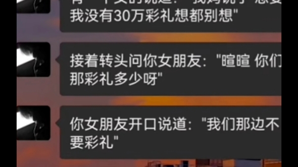 该如何应对哔哩哔哩bilibili