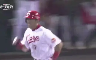 野村謙二郎 搜索结果 哔哩哔哩 Bilibili