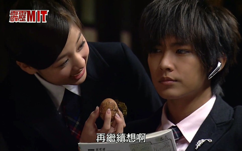 鬼纶霹雳mit007的天魔星