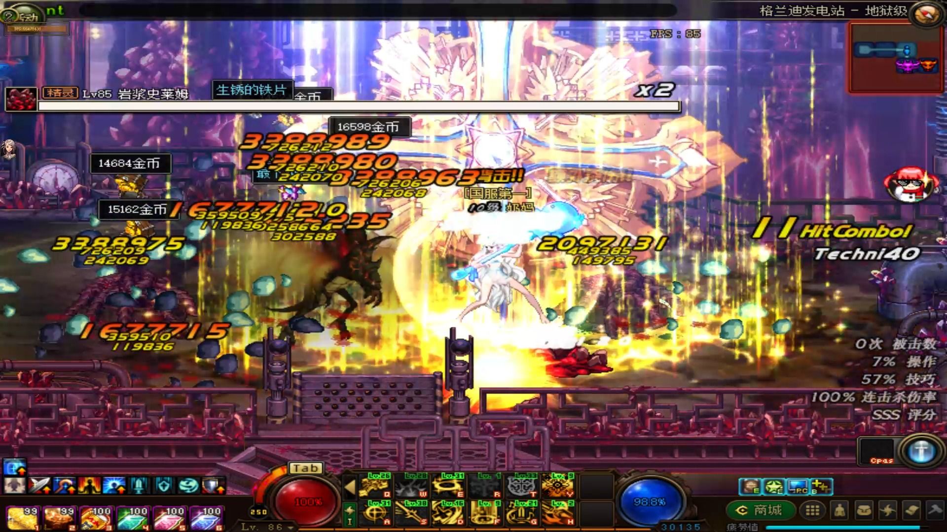 完美被动,四个女圣骑士奶妈,团长,四姨,神女全新上线,完美仿官副本