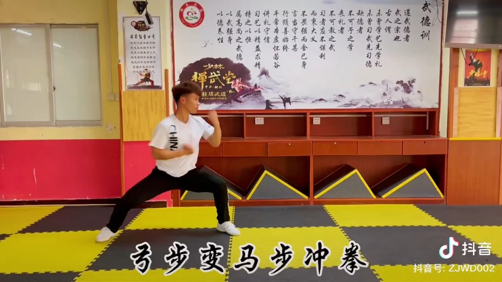 一路长拳哔哩哔哩bilibili