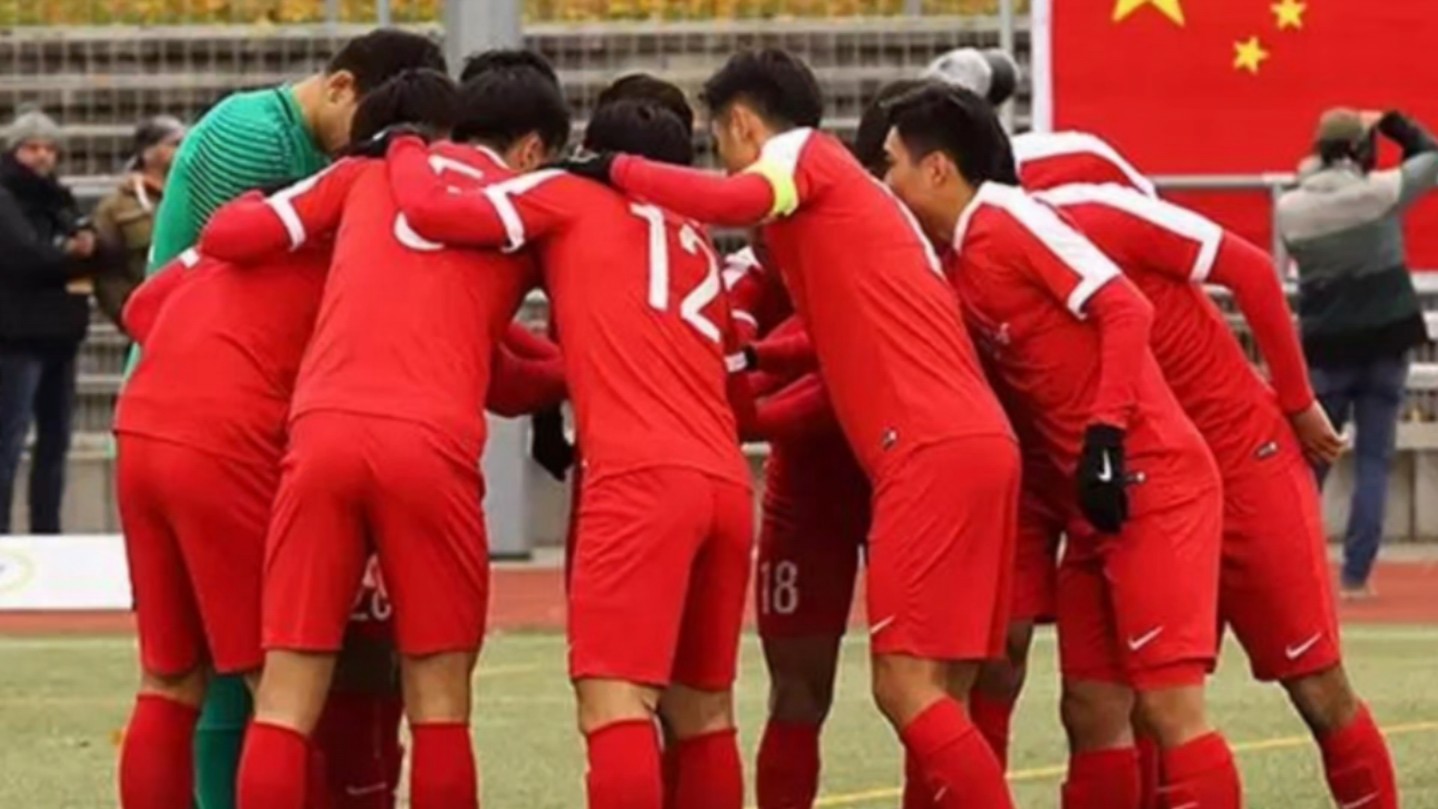 越南男足vs中国男足!#足球#u21